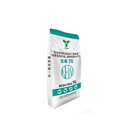 Sanyi NOXA-FREE 7G(Antiviral preparations )(Please consult customer service for pricing)